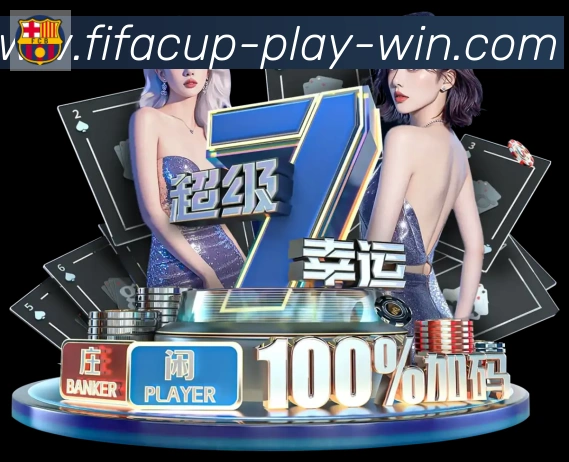 体育直播服务